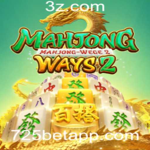 Explorando MahjongWays2: Uma Imersão no Mundo dos Jogos Online